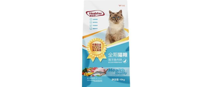 海尔仕猫粮是毒粮么 主要是看品牌和成分啊